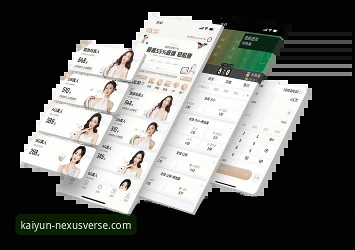 开云体育平台官方指南：从登录到下载的全面使用手册