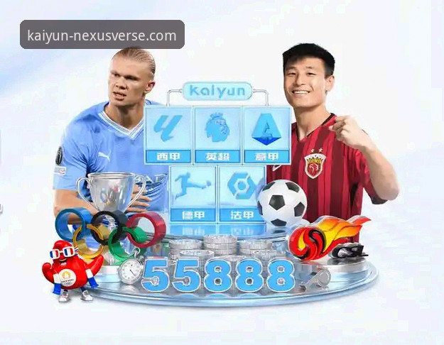 开云体育平台移动端最新动态：开云官网APP下载新版本v2.1.0上线实测体验